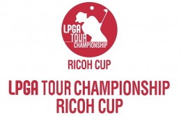 LPGAツアーチャンピオンシップリコーカップ（福岡）12月