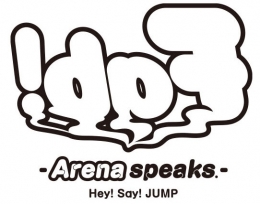 Hey!Say!JUMP！Fab！ ーArena-Speaks-（仙台）1月