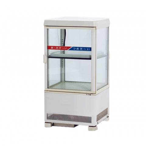 ホットorコールド