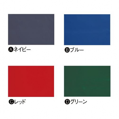 カフェバリアシート・1700