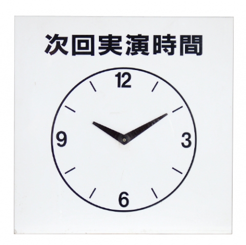 サイン