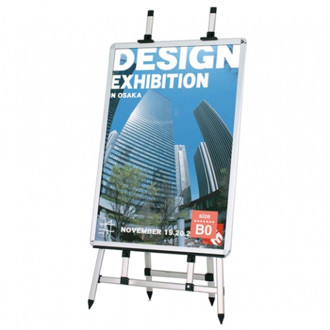 イーゼルオプション