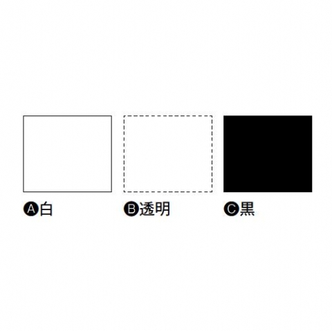 集会用テント用横幕 2間