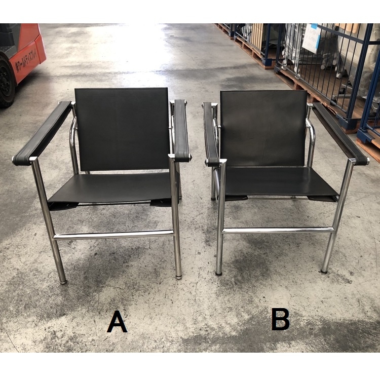 LC1スリングチェア