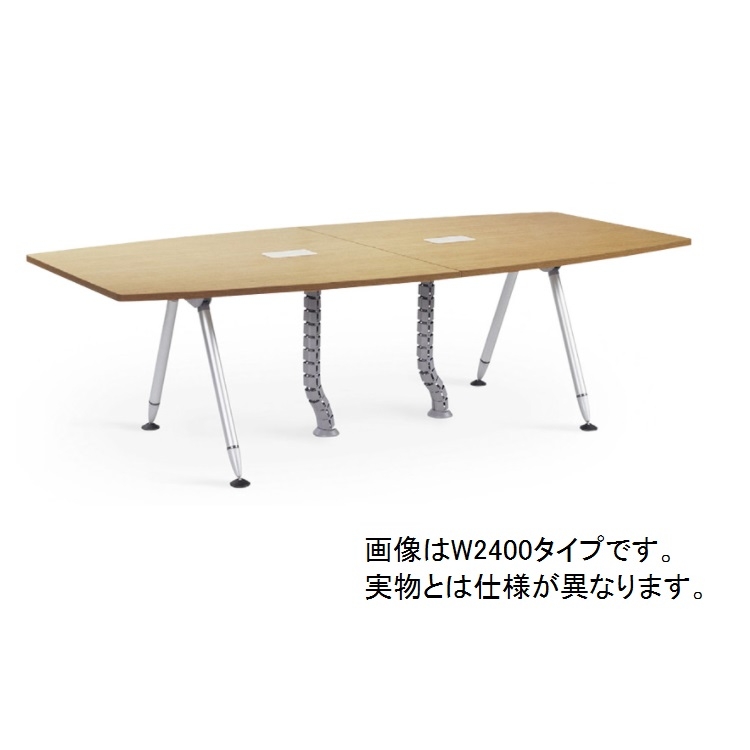 会議テーブル(XOA)