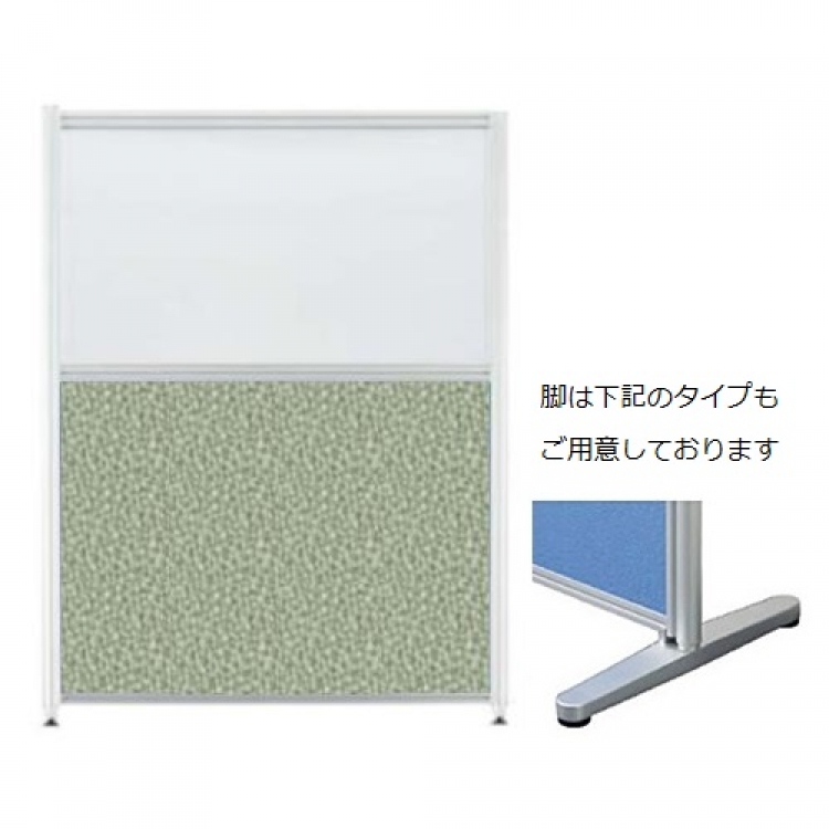 システムパーティション(アクリル/グレー)