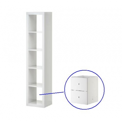 エクスペディートユニットシェルフラック