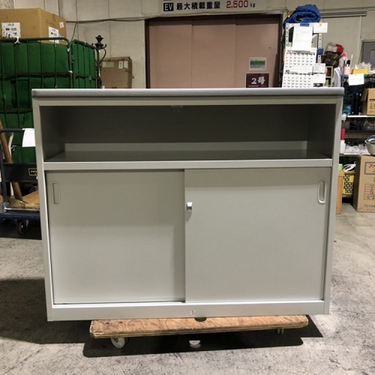 ハイカウンター