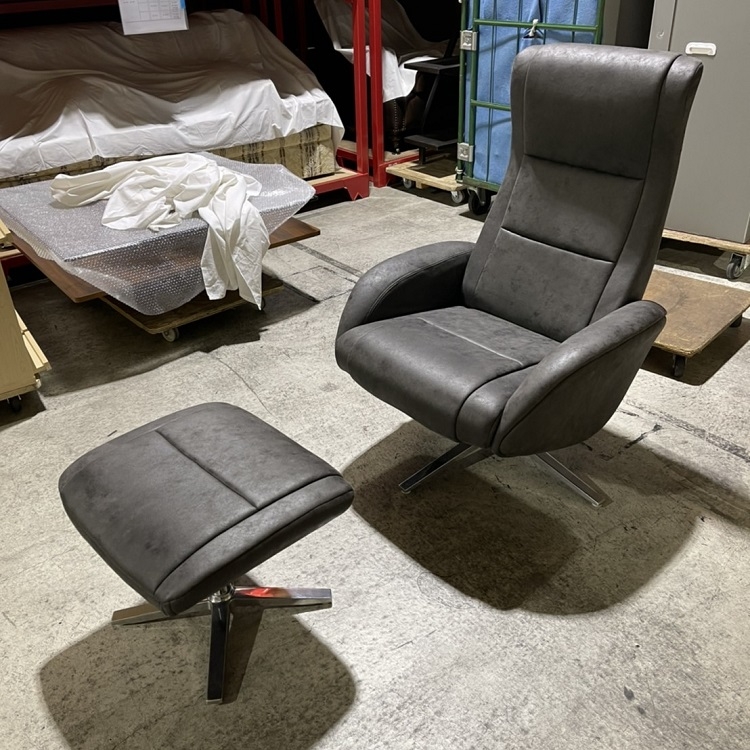 リクライニングチェア