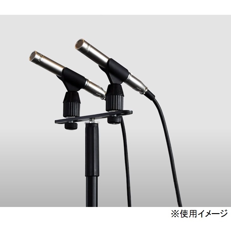 ステレオマイクバー