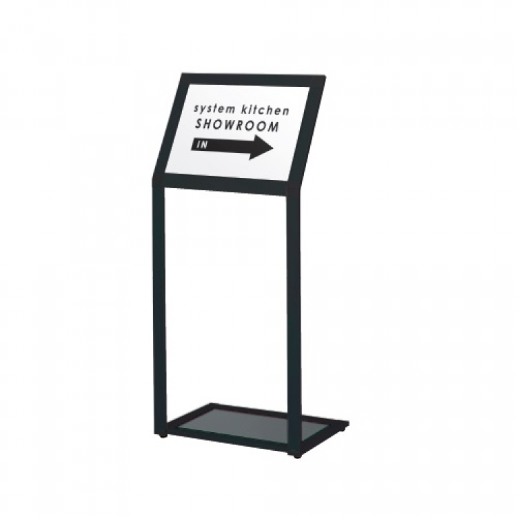 サインスタンド