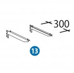 ニッチ什器(木棚用水平ブラケット)