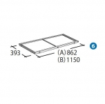 メッシュル(棚枠)