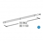 メッシュル(コロビ止)