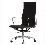 アルミナムチェア・ハイバック(フラットパット)