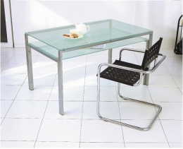 ガラスダイニングテーブル(中棚付)グレー