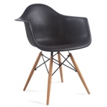 シェルアームチェア(ブラック)