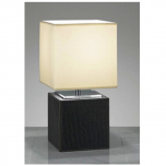 テーブルライト(ERF2021B)