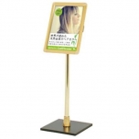 ポスターパネル(ゴールド)A3