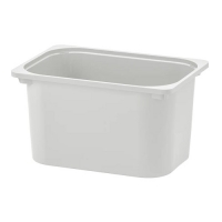 収納ボックス（トロファスト）グレー