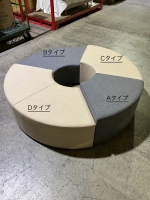 コンビネーションソファ