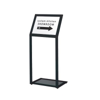 サインスタンド