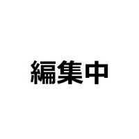 ゴンドラ(バックネット)
