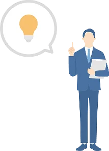 自社で行うワンストップサービス！