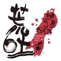 ARABAKI ROCK FESTIVAL'17(仙台)4月
