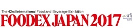フーデックス2017(東京)3月