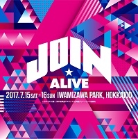 JOIN ALIVE 2017(札幌)7月