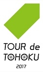 ツール・ド・東北2017(仙台)10月