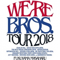 福山雅治 WE'RE BROS.TOUR2018(仙台)2月