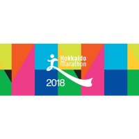 北海道マラソン(札幌)9月