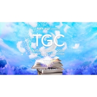 TGC北九州(福岡)10月