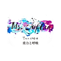 Mr.Children Tour 2018-19 重力と呼吸(福岡)12月