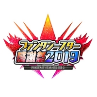 ファンタシースター感謝祭2019(札幌)5月