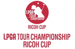 LPGAツアーチャンピオンシップリコーカップ(福岡)12月