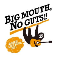 桑田佳祐 LIVE TOUR2021「BIG MOUTH, NO GUTS‼」（仙台）9月