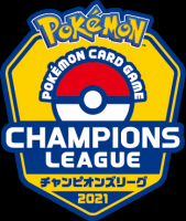 ポケモンチャンピオンズリーグ2021(福岡)11月