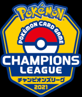 ポケモンチャンピオンズリーグ2021（福岡）11月