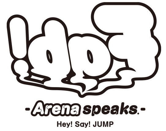 Fab! -Live speaks- Hey! Say! JUMP