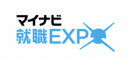 マイナビ就職EXPO 北海道会場(札幌)3月