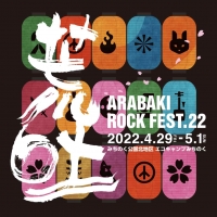 荒吐ロックフェス2022(仙台)5月